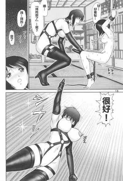 第18頁圖