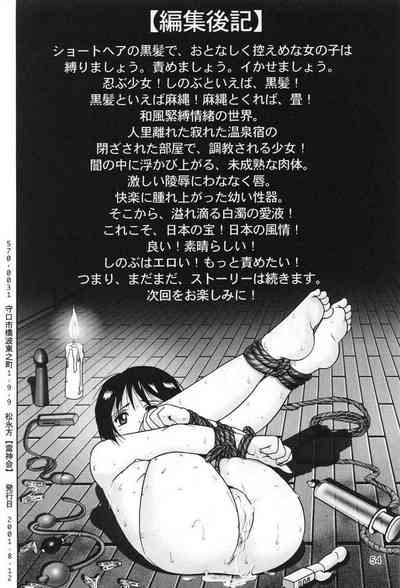 第54頁圖