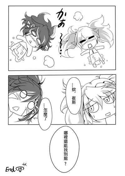 第22頁圖