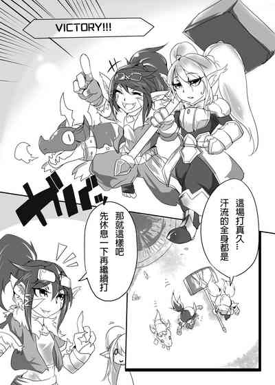 第2頁圖