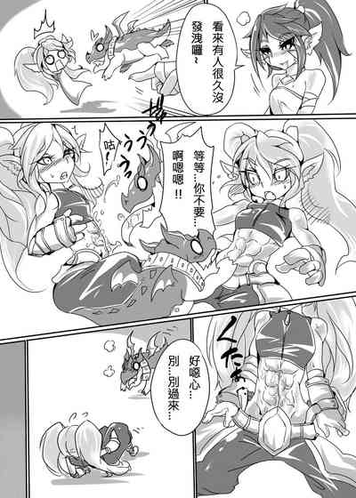 第6頁圖