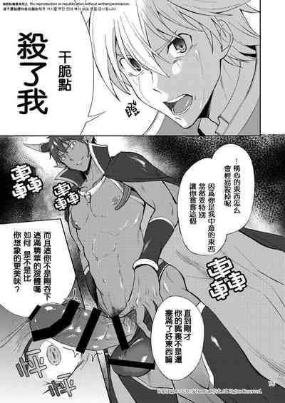 第14頁 封面 - HaSM.cc