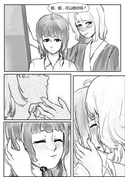 第14頁圖