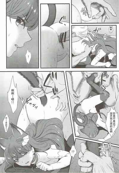 第34頁圖