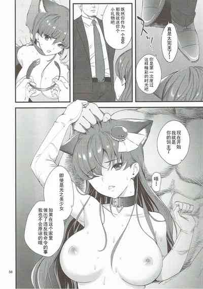 第54頁圖