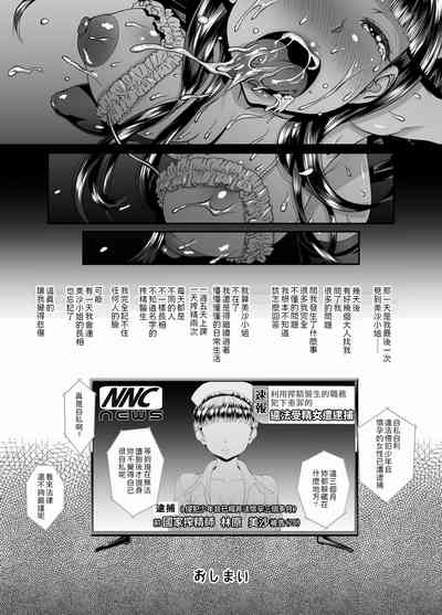 第30页图