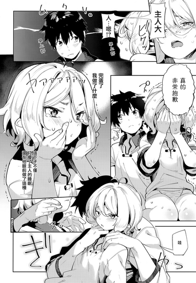 第10页图