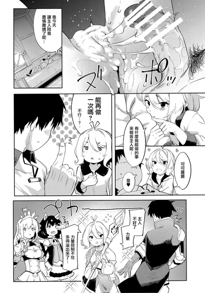 第30页图
