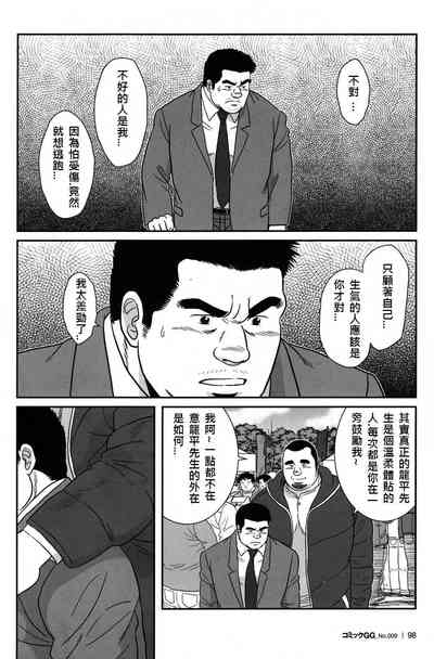 第22頁圖