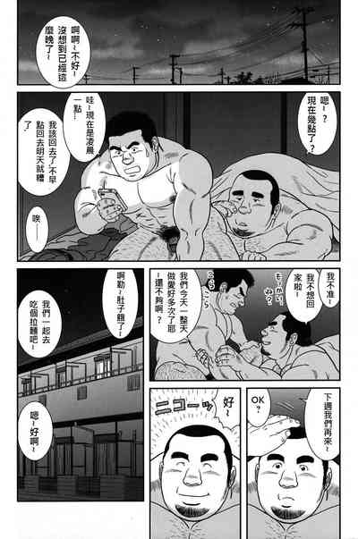第30頁圖