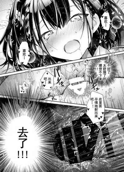 第22页图