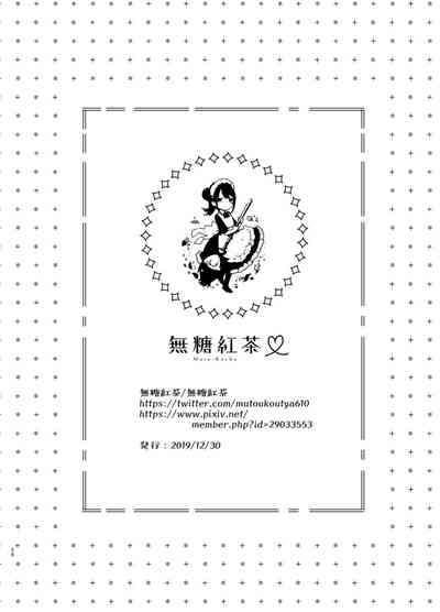 第26页图