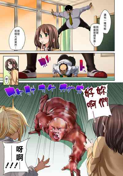 第226頁圖