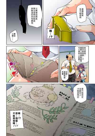 第326頁圖