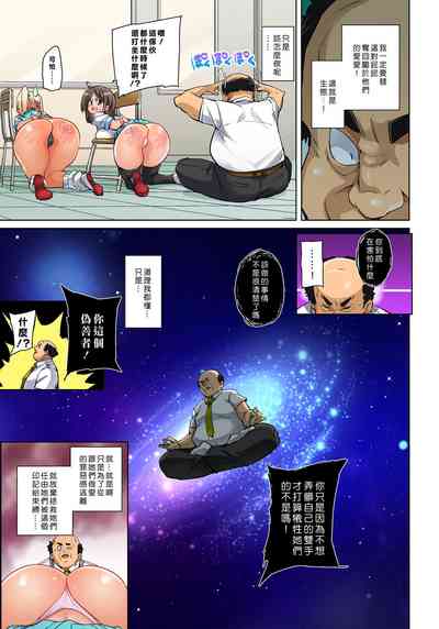 第442頁圖