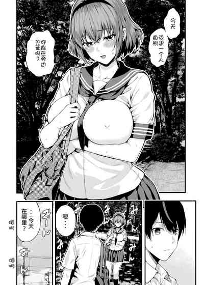 第6頁圖