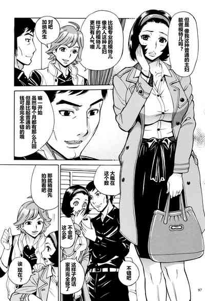 第98頁圖