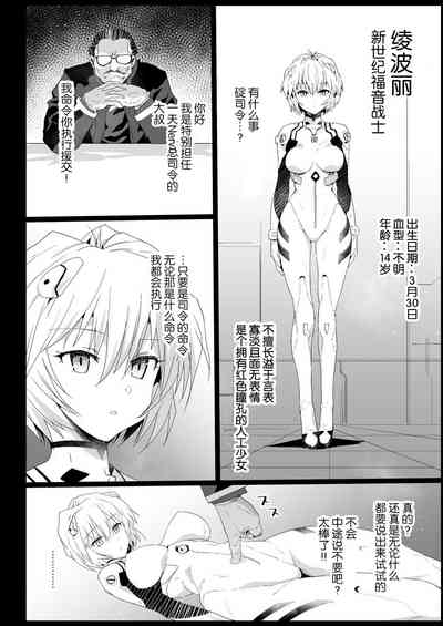 第34頁圖