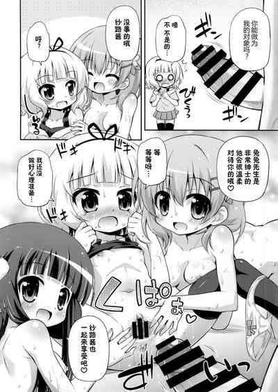 第14页图