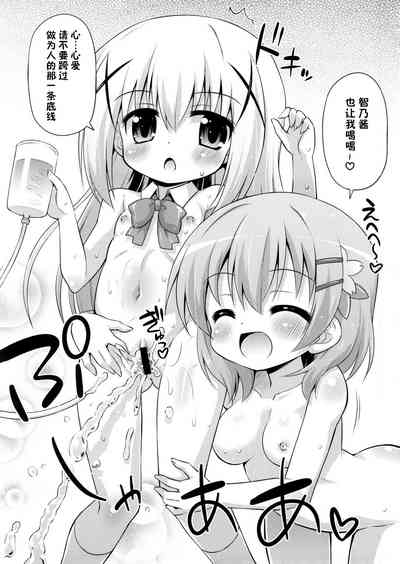 第22页图