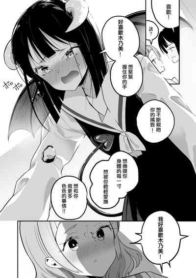 第30页图