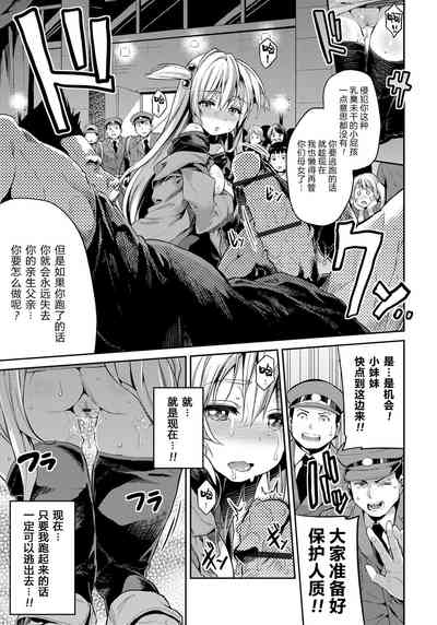 第14页图