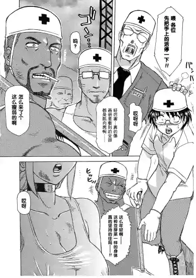 第2頁圖