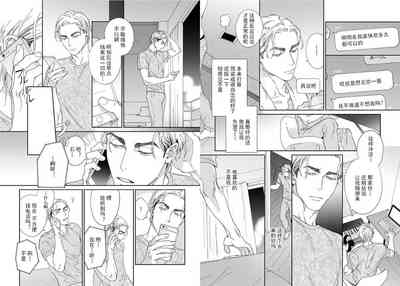 第6页图