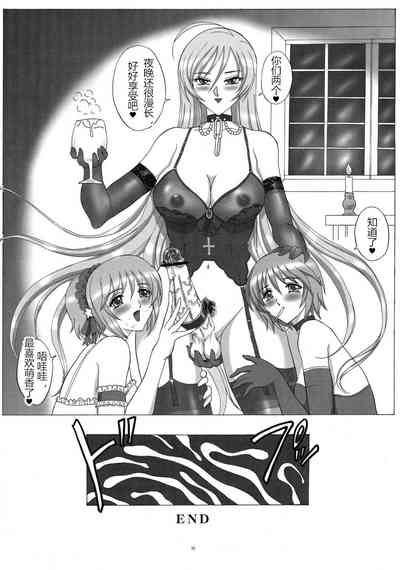 第30頁圖