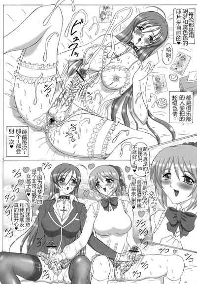 第6頁圖