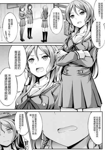 第34頁圖