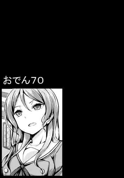 第42頁圖