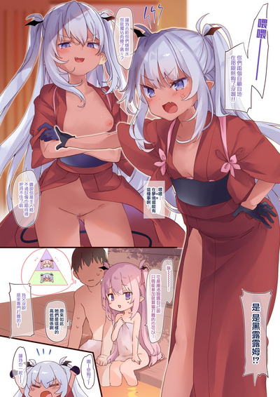 第50页图