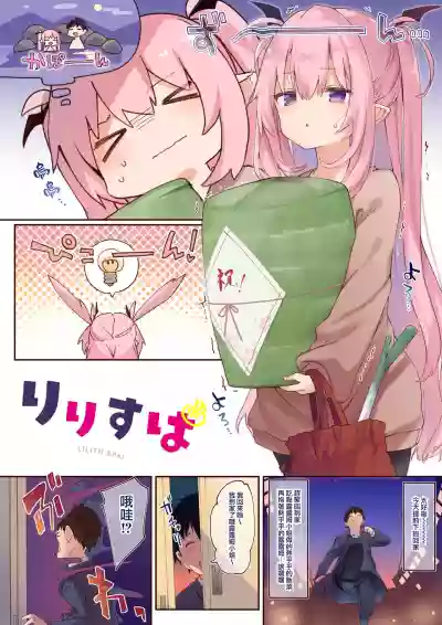 第6页图