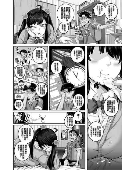 第14頁圖