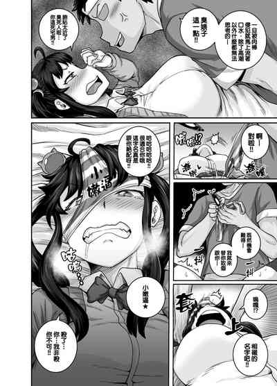 第18頁圖