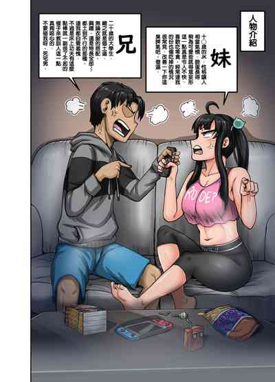 第2頁圖
