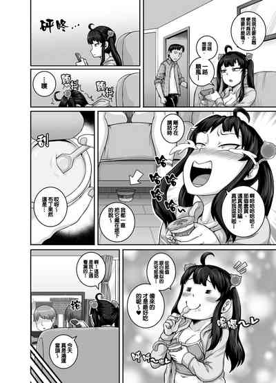 第30頁圖