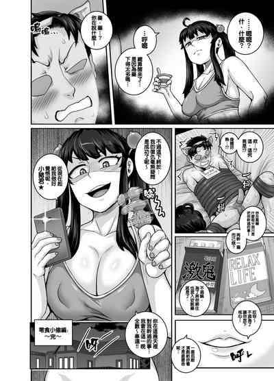 第50頁圖