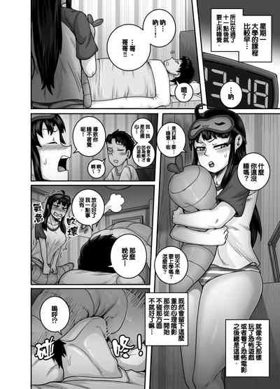 第58頁圖