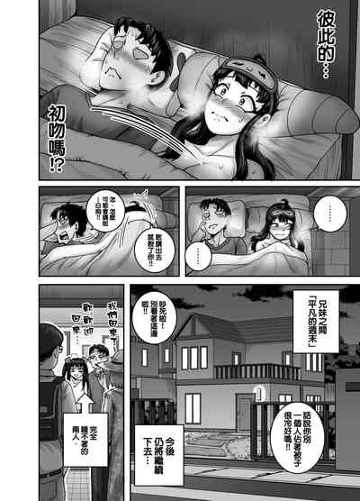 第62頁圖
