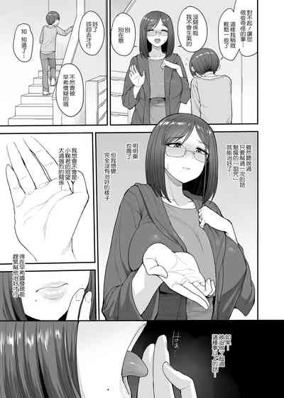 第10頁圖