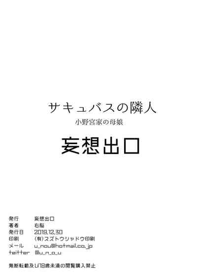 第38頁圖