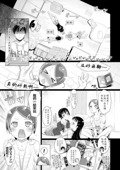 第14頁圖