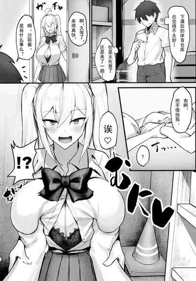 第6頁圖