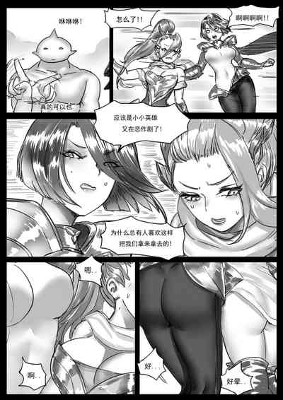 第6頁圖