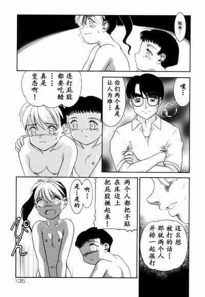 第102页图