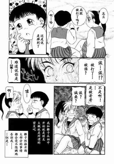 第10页图