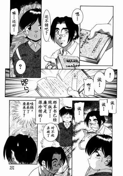 第130页图