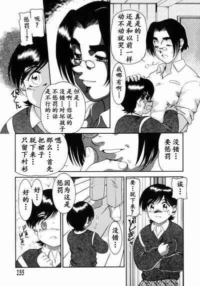 第134页图